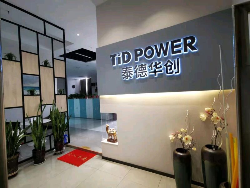 China TID POWER SYSTEM CO ., LTD company profile