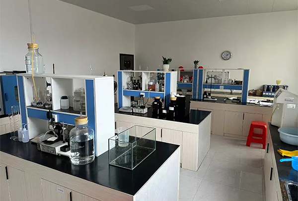 Laboratory